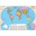 Політична карта Світу 160*110см ламінована з планками