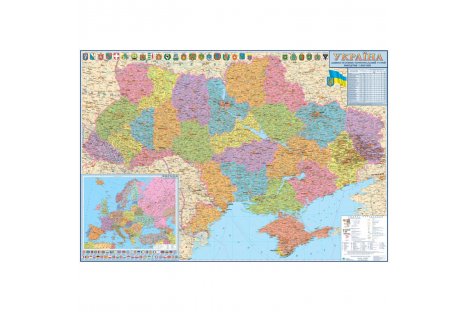 Карта України. Адміністративний поділ 160*110см ламінована з планками