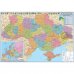 Карта Украины. Административное деление 160*110см ламинированная с планками