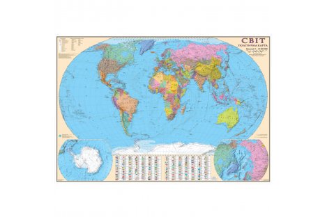 Політична карта Світу 160*110см картонна з планками