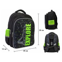 Рюкзак шкільний "Explore", Maxi