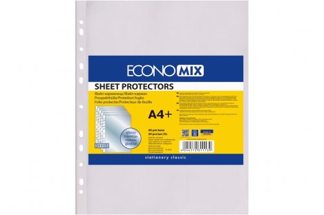 Файлы А4+ 40мкм 20шт глянцевые, Economix