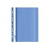 Папка-скоросшиватель А5 с перфорацией, глянец синяя, Economix
