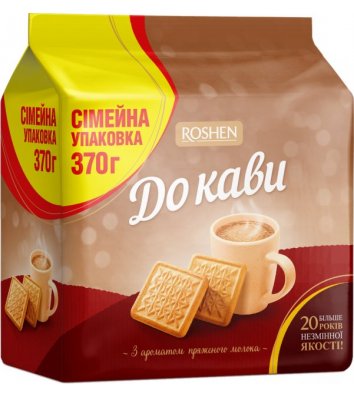 Печенье До кофе сахарное с ароматом топленого молока 370г, Roshen