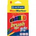 Фломастери 8 кольорів "Brush tips", Centropen