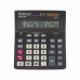 Калькулятор 16 разрядов 205х159х27мм, Brilliant
