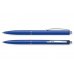Ручка кулькова автоматична К15, корпус синій, колір чорнил синій 0,7мм, Schneider