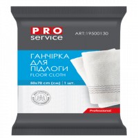 Ганчірка для підлоги 1шт 50*70см Standard, PRO Service