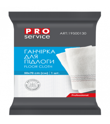 Ганчірка для підлоги 1шт 50*70см Standard, PRO Service