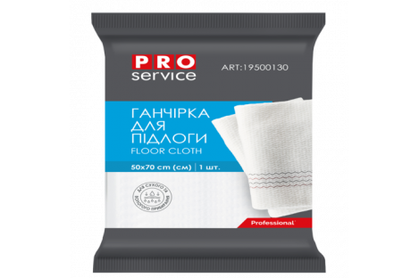 Ганчірка для підлоги 1шт 50*70см Standard, PRO Service