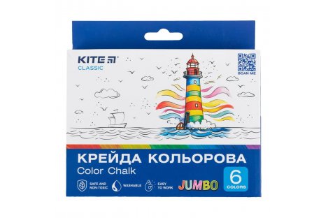 Крейда кольорова 6шт Jumbo, Kite