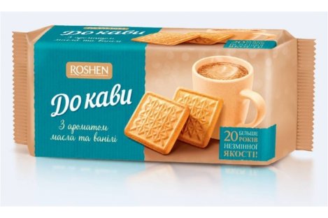 Печиво до кави 185г,  Roshen