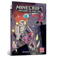 Книга "Minecraft" Охотники на монстров - 3, Кристен Гудснук