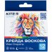 Мел восковый цветной 12шт Classic , Kite