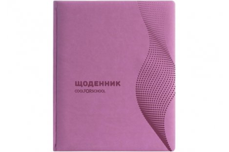 Дневник школьный А5 48л Vivella "Волна" розовый, Cool for School Дневник школьный А5 48л Vivella "Волна" розовый, Cool for School
