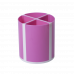 Подставка канцелярская пластиковая Твистер розовая, Zibi