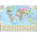 Политическая карта мира 110*77см ламинированная с планками