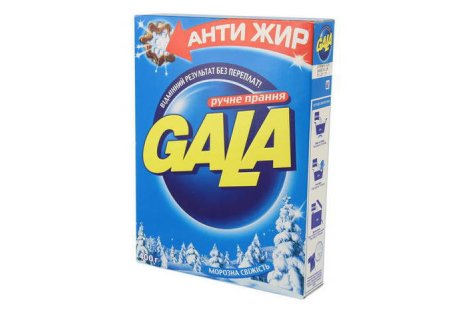 Засіб для прання Gala 400г ручне прання  морозна свіжість