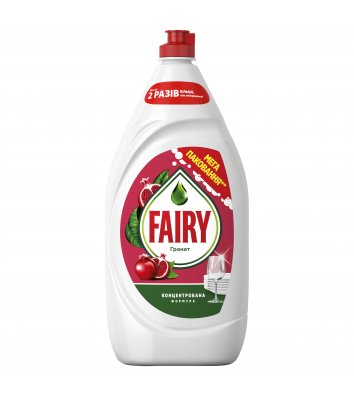 Засіб для миття посуду Fairy 1,35 л Гранат