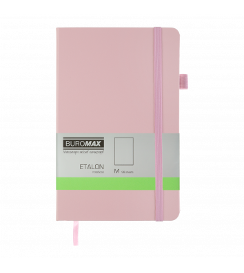 Діловий записник 125*195мм 96арк нелiнований Etalon рожевий, Buromax