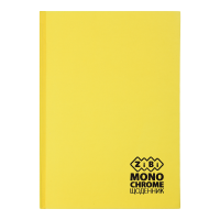 Щоденник шкільний B5 40 арк тверда обкладинка "Monochrome" жовтий, Zibi