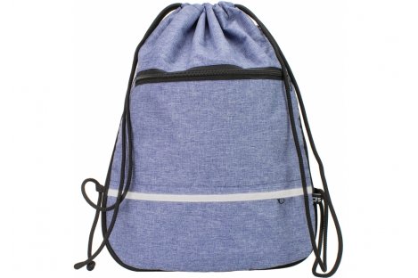 Сумка для взуття  з 2 блискавками з розширенням "CFS",  Cool for School