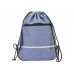 Сумка для взуття  з 2 блискавками з розширенням "CFS",  Cool for School