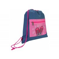 Сумка-рюкзак спортивная с карманом, Cool for School