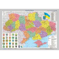 Карта України. Адміністративний поділ 65*45см картонна з планками