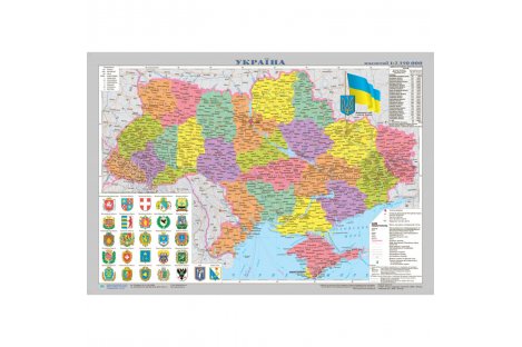 Карта України. Адміністративний поділ 65*45см картонна з планками