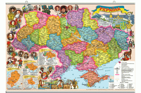 Карта Украины иллюстрированная 65*45см картонная с планками