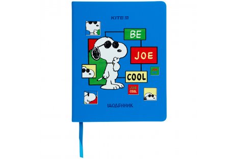 Дневник школьный 48л твердая обложка "Snoopy", Kite