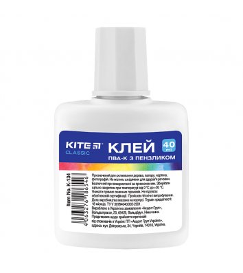 Клей ПВА 40 мл з пензликом Classic, Kite