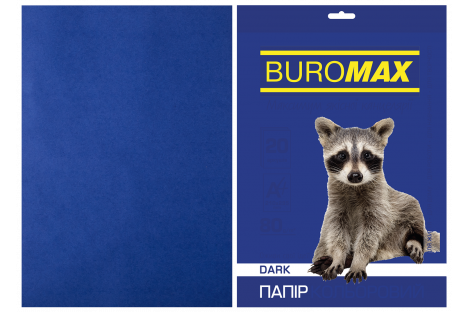 Бумага А4  80г/м2  20л цветная темно-синий, Buromax