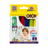 Фломастеры 6 цветов Superwashable Baby Line, Zibi