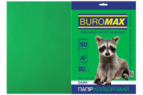 Папір А4  80г/м2  50арк кольоровий темно-зелений, Buromax