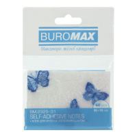 Стікери 50*75 мм 50 арк Butterfly Arabeski прозорі перламутрові, Buromax