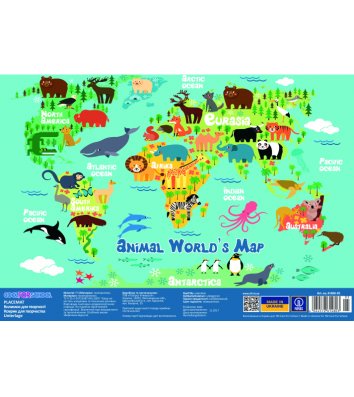 Килимок для дитячої творчості  А3 пластиковий "Animal World's Map", Cool for School