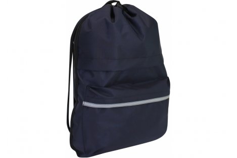 Сумка для взуття  з 2 блискавками з розширенням "CFS", темно-синя,  Cool for School