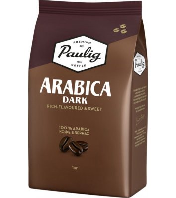 Кава в зернах Paulig Arabica Dark 1кг