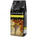 Кофе в зернах Rioba Origin Colombia 500г