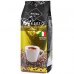 Кава в зернах Rioba Espresso 1кг