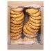 Печенье Американское  с арахисом 700г, Rioba