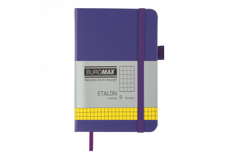 Діловий записник 95*140мм 96арк клітинка Etalon фіолетовий, Buromax