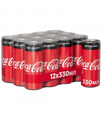 Напиток сильногазированный Coca-Cola Zero 0,33л*12шт