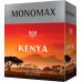 Чай чорний Monomax Kenya у пакетиках 100шт*2г