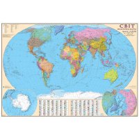 Политическая карта мира 160*110см картонная ламинированная