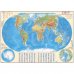 Общегеографическая карта мира 160*110см ламинированная с планками