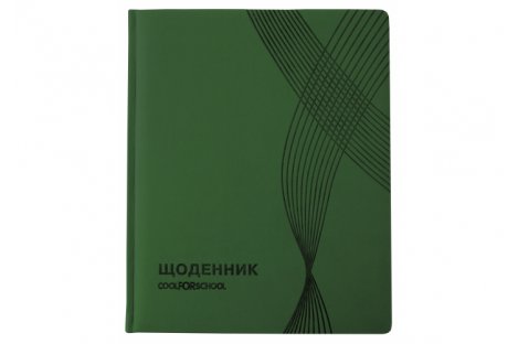 Дневник школьный А5 48л Vivella "Волна" зеленый, Cool for School Дневник школьный А5 48л Vivella "Волна" зеленый, Cool for School