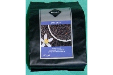 Чай чорний Rioba листовий з ароматом бергамоту 250г